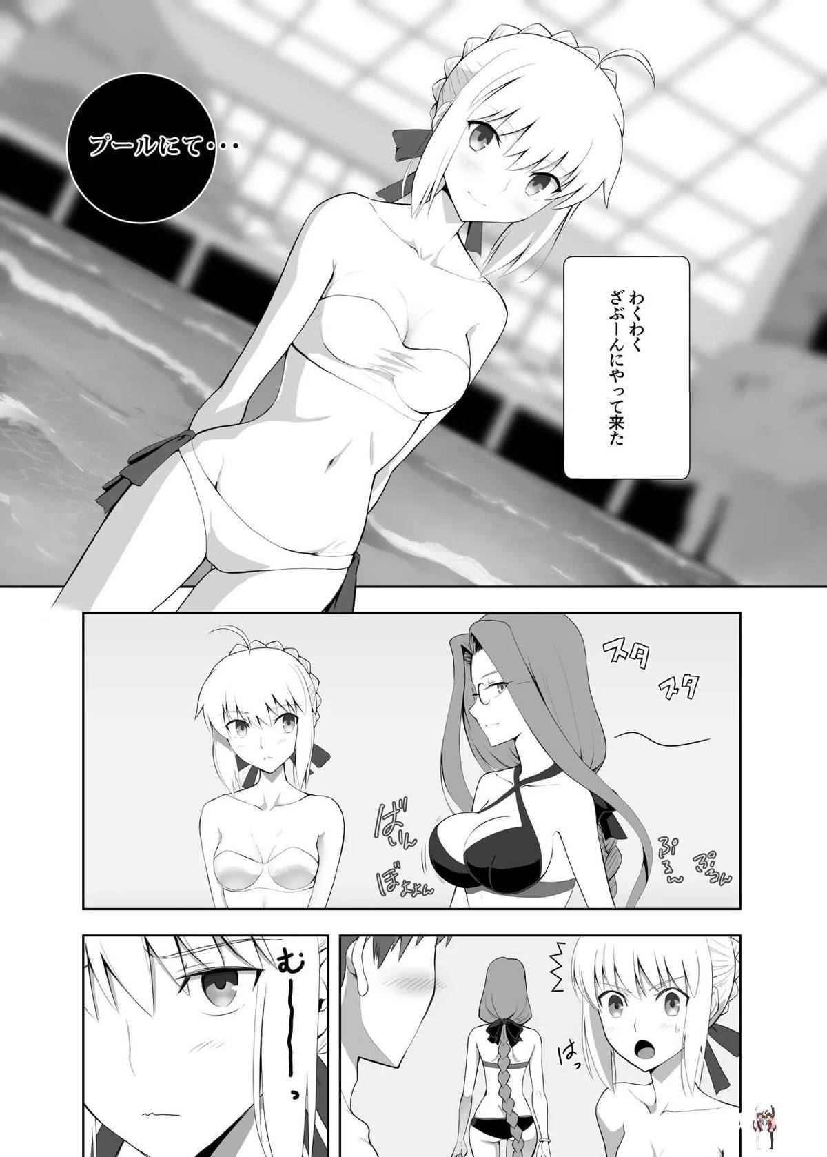 Image #38