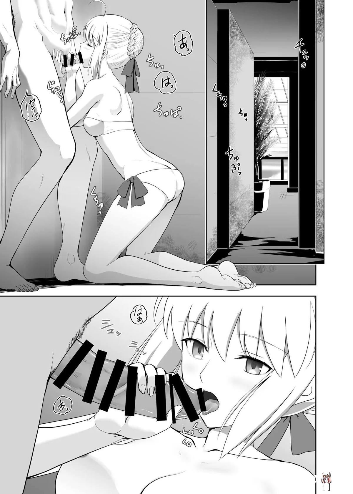 Image #40