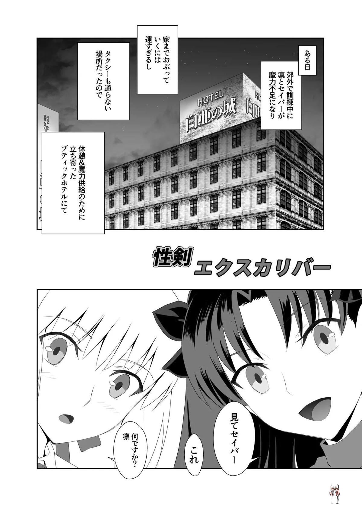 Image #43