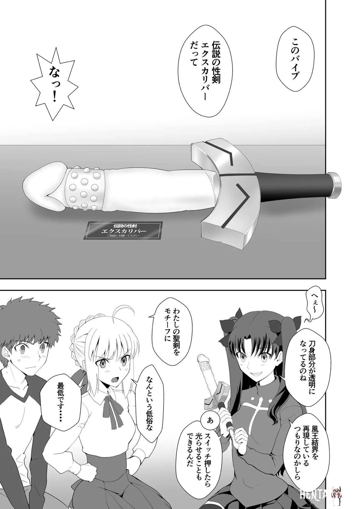 Image #44
