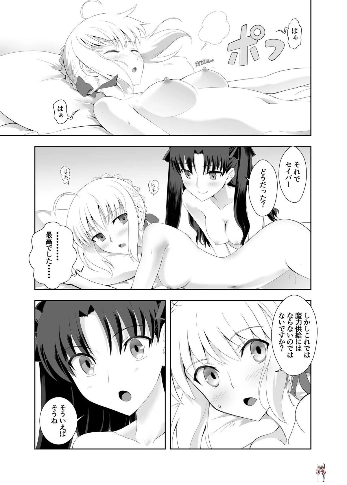 Image #46