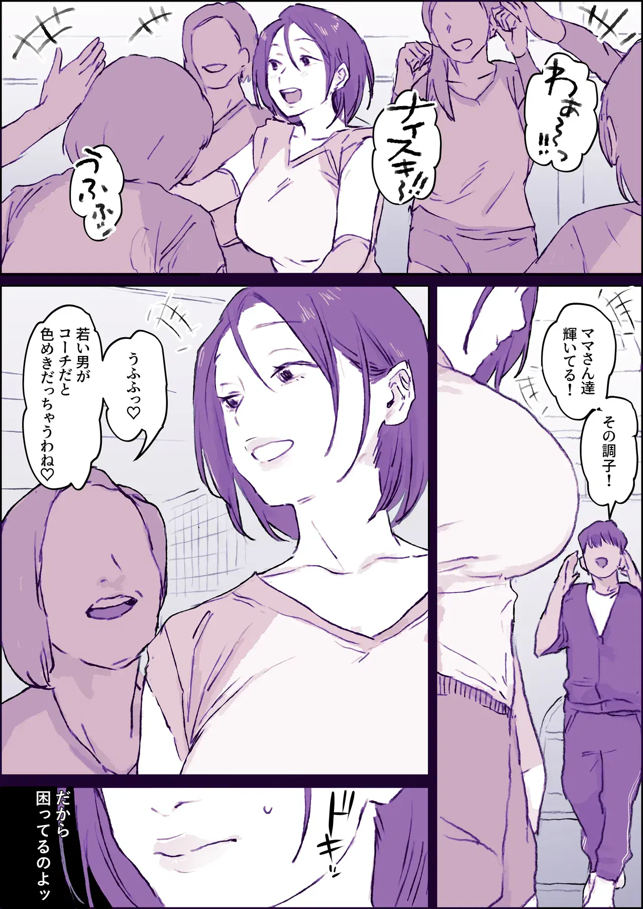 Image #47