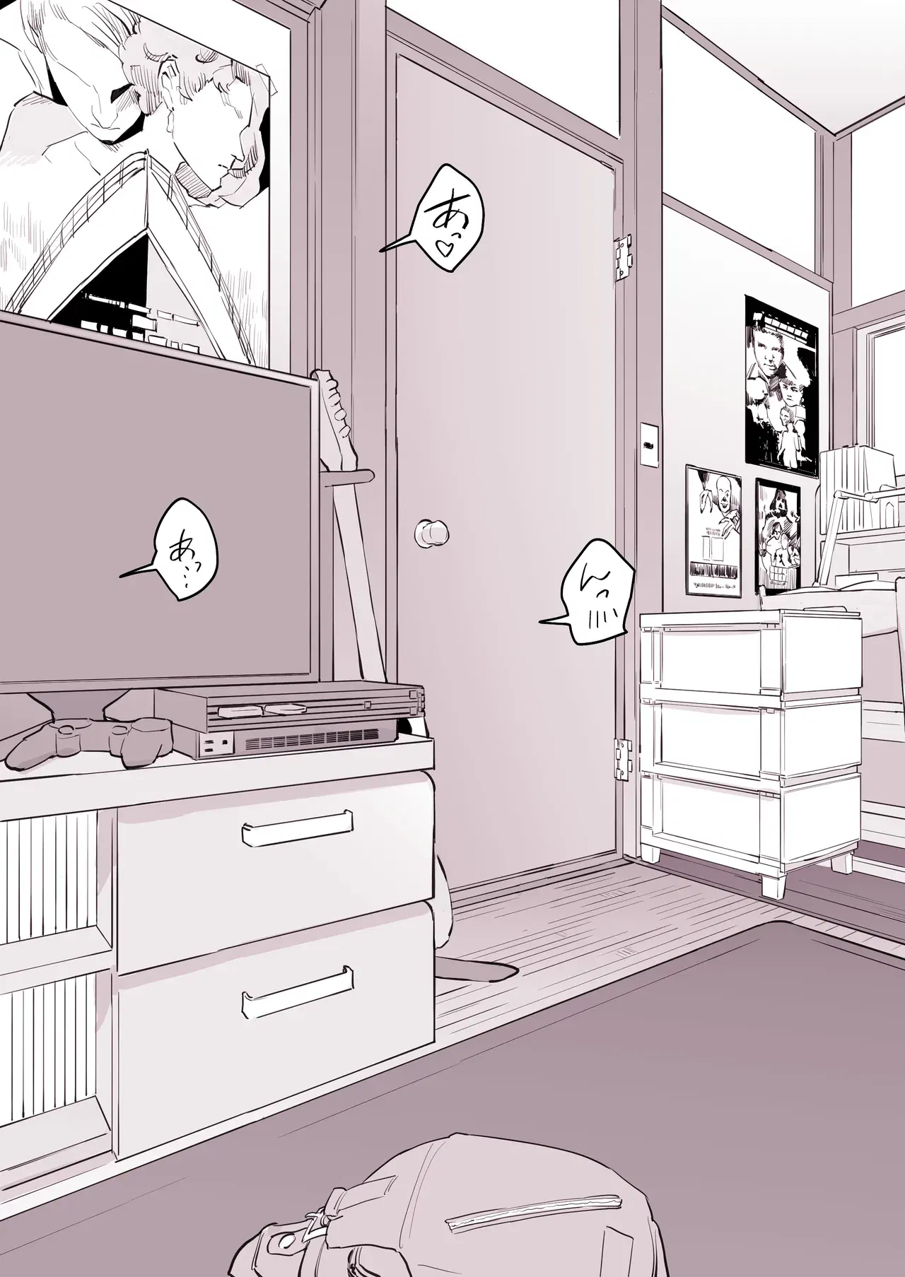Image #478