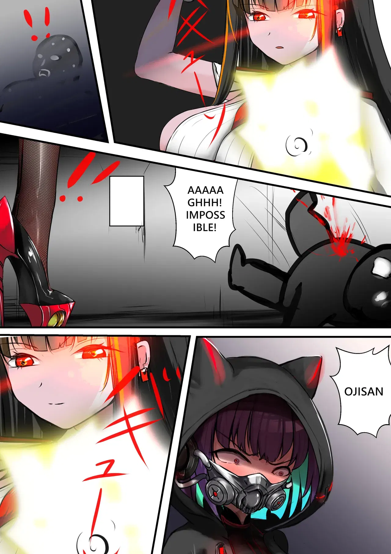 Image #14