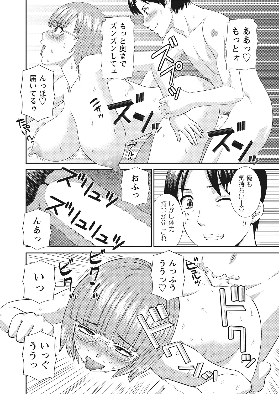 Image #19