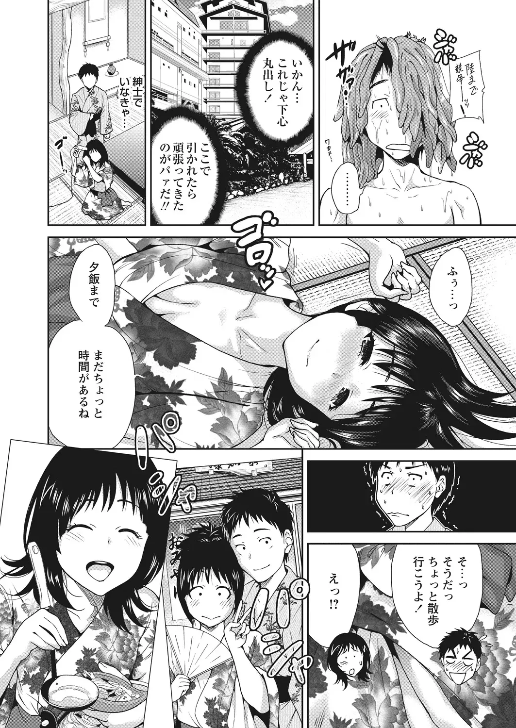 Image #27