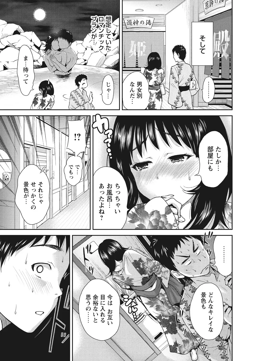 Image #28