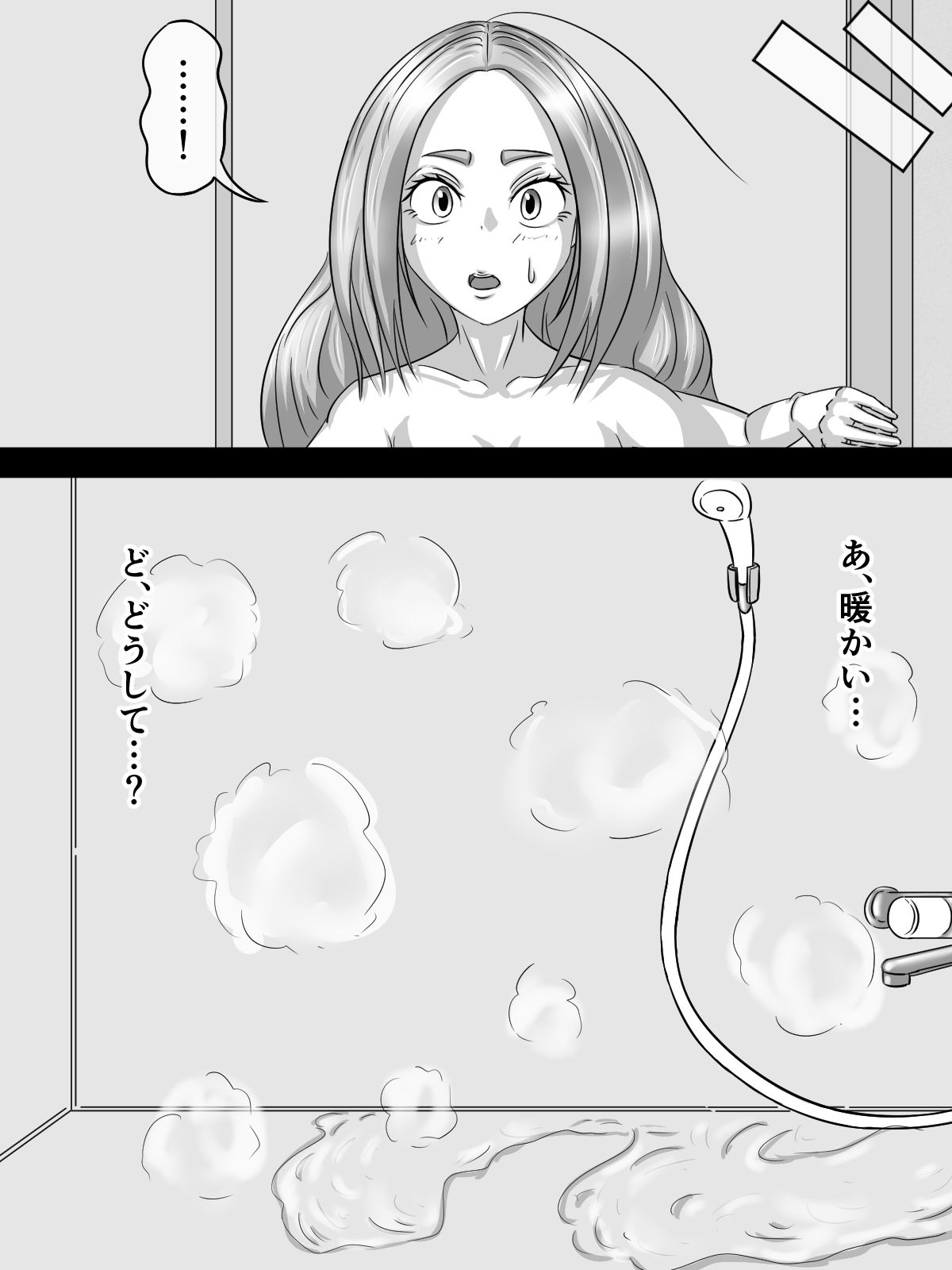 Image #28