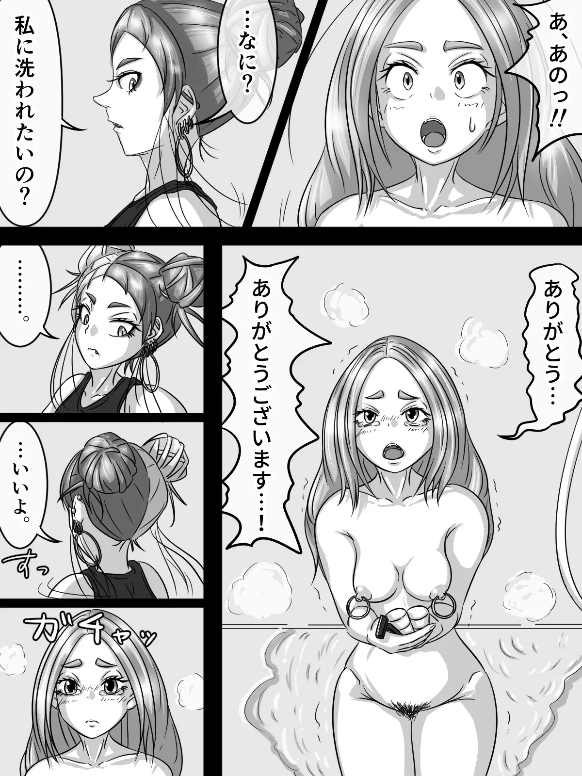 Image #30