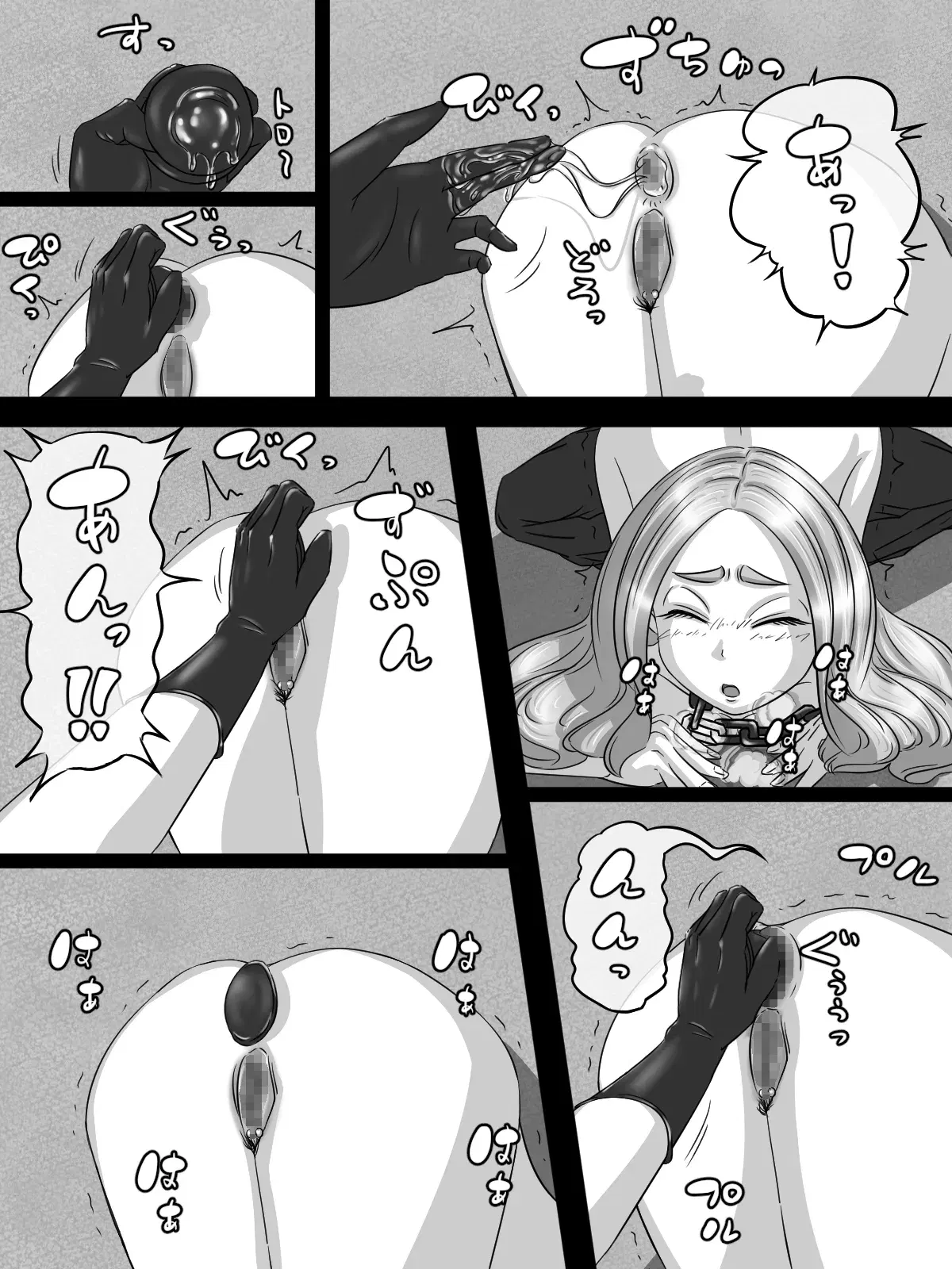 Image #41