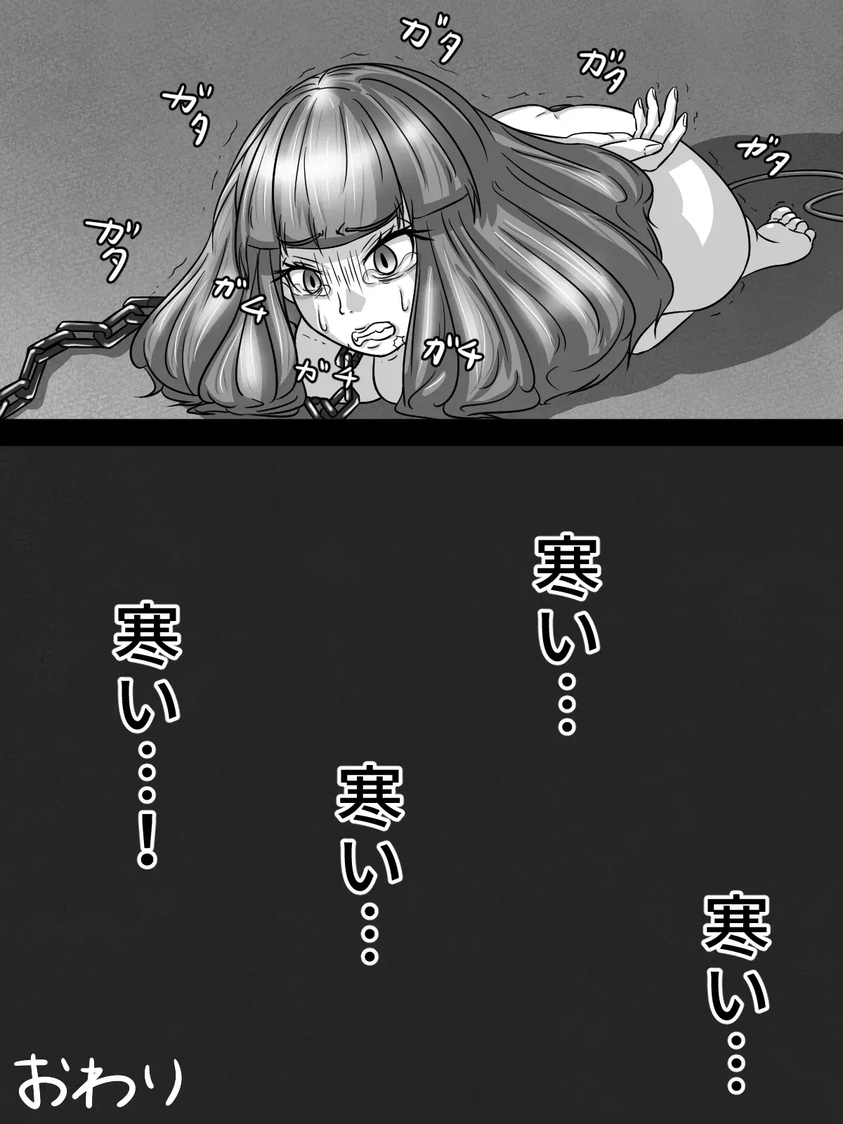 Image #58