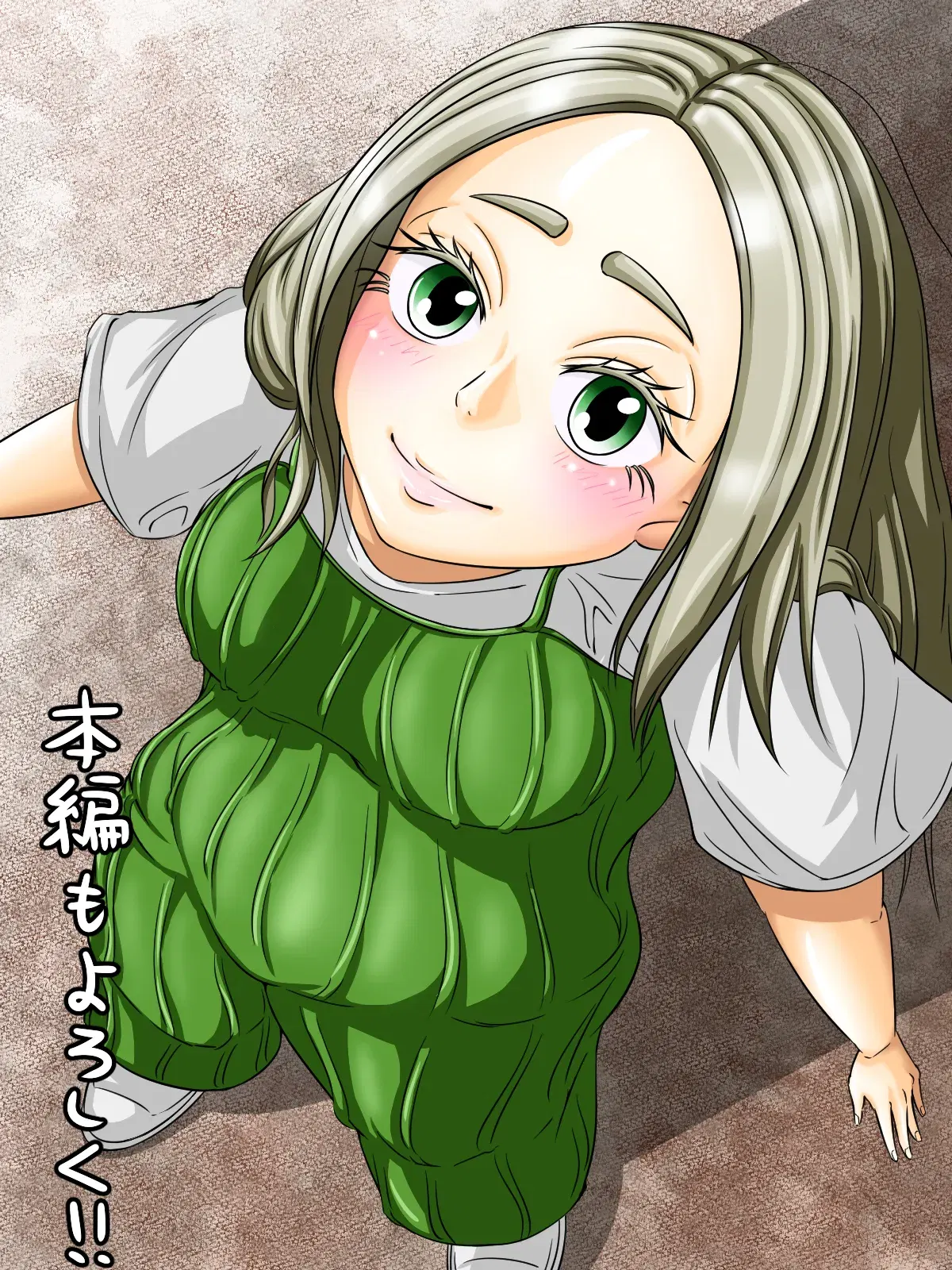 Image #63