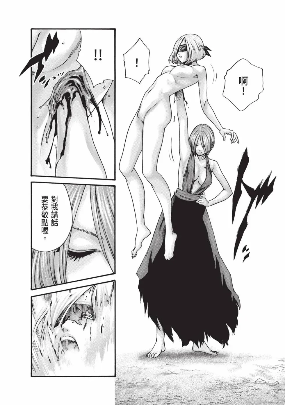 Image #137