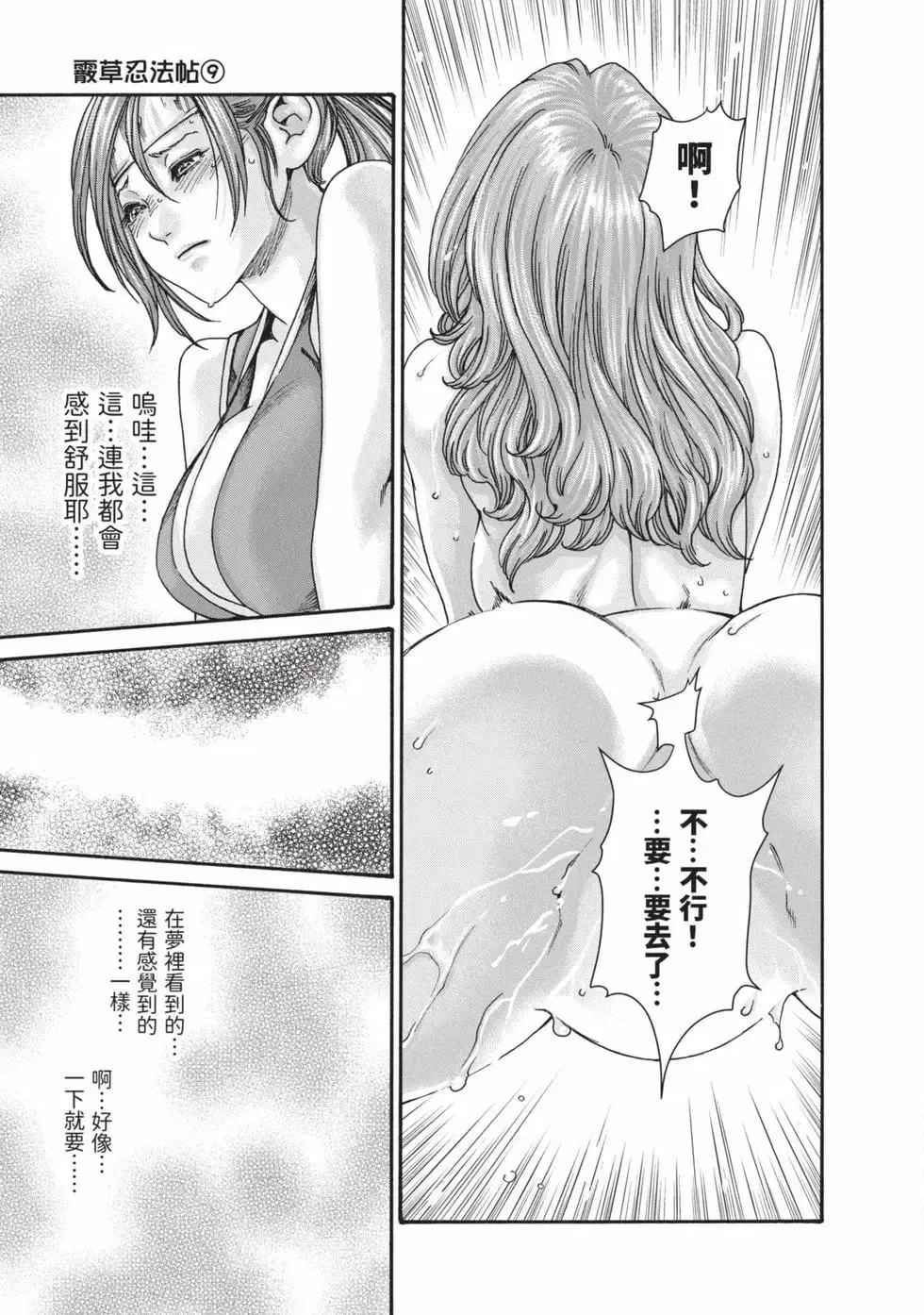 Image #40