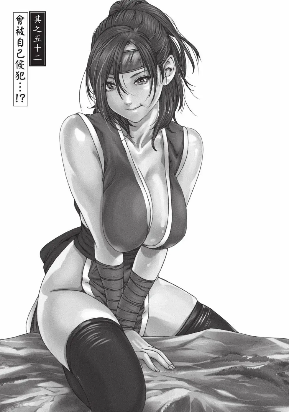 Image #44