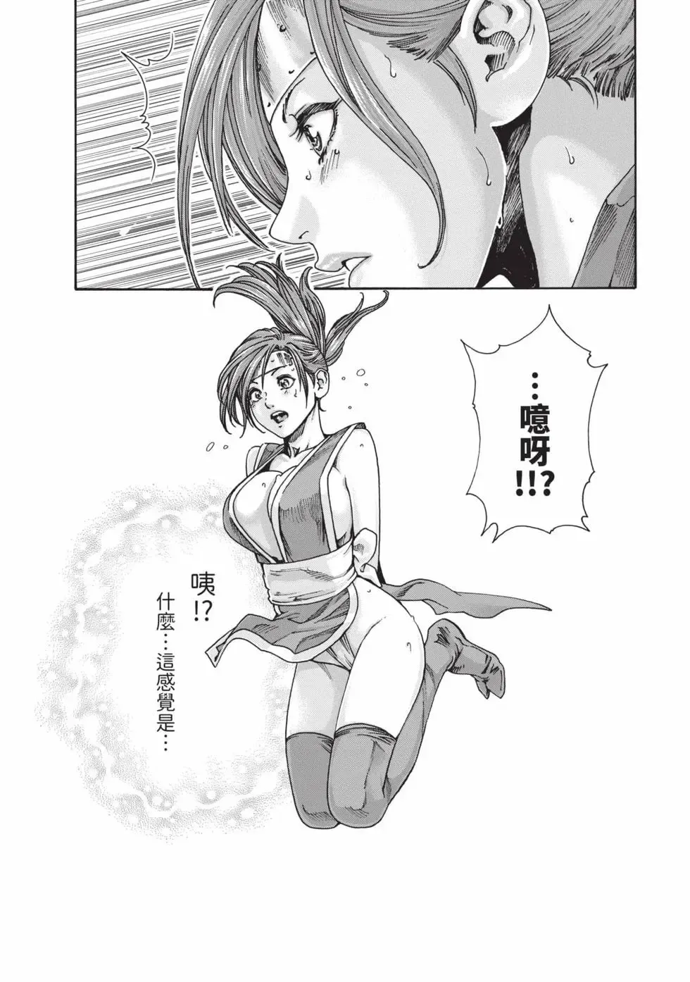Image #47