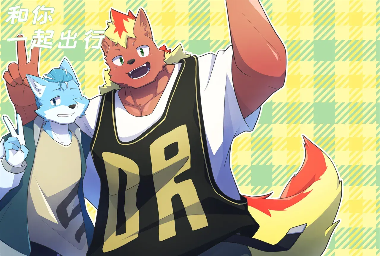 Image #29