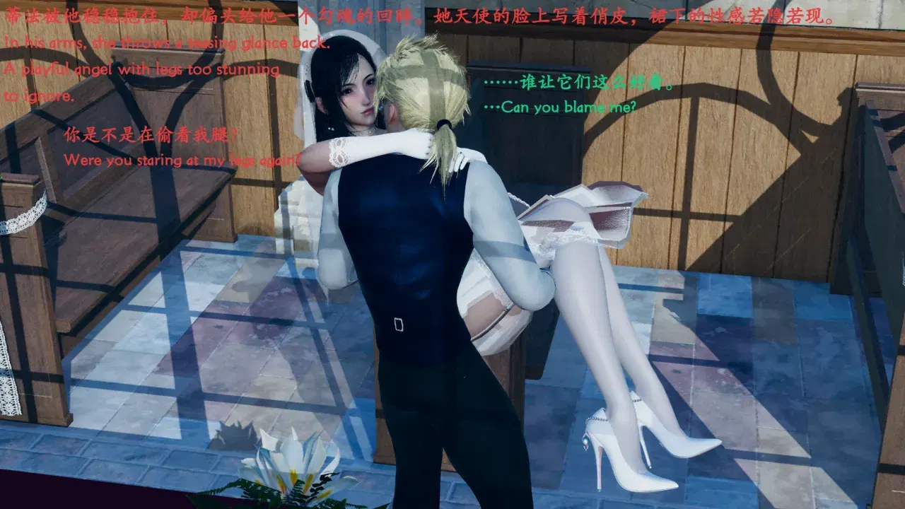 Image #10