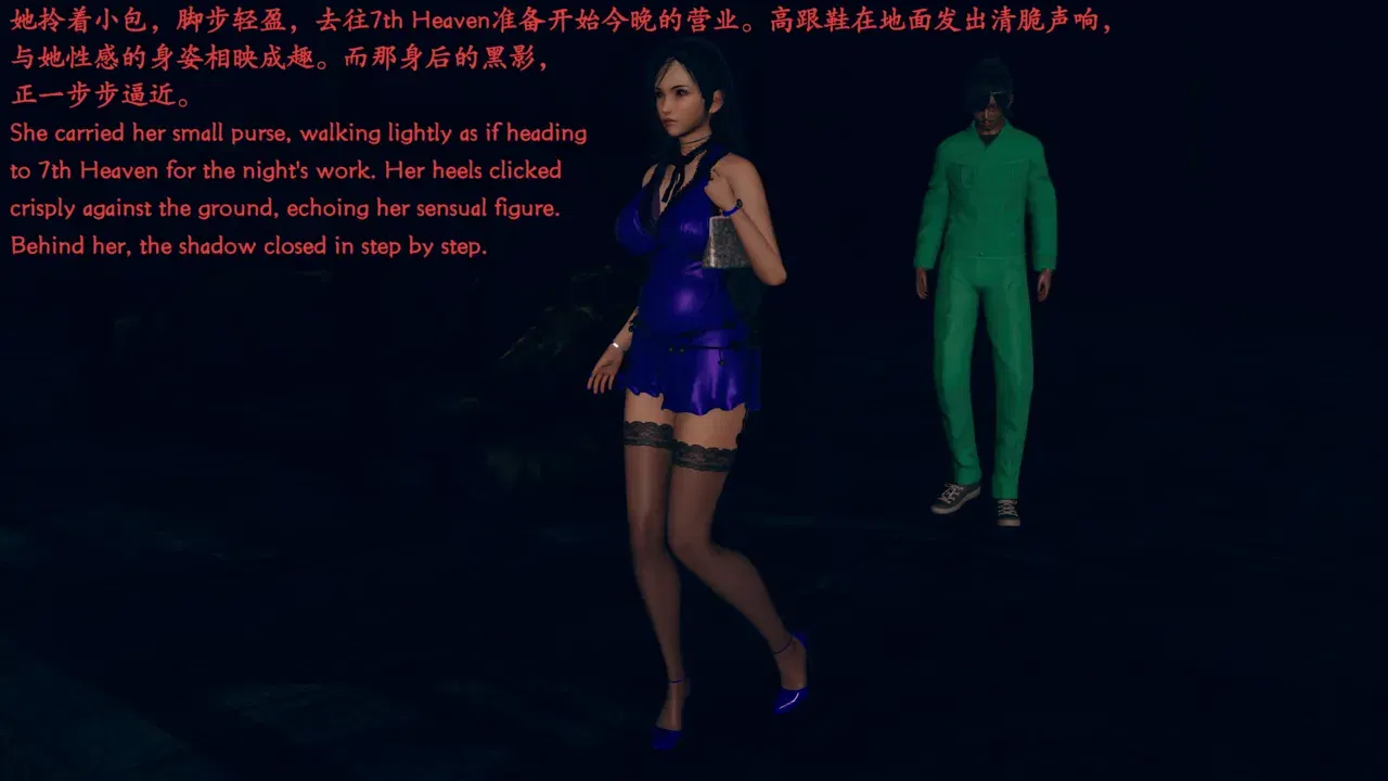 Image #100