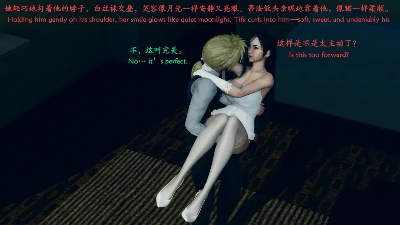 Image #12
