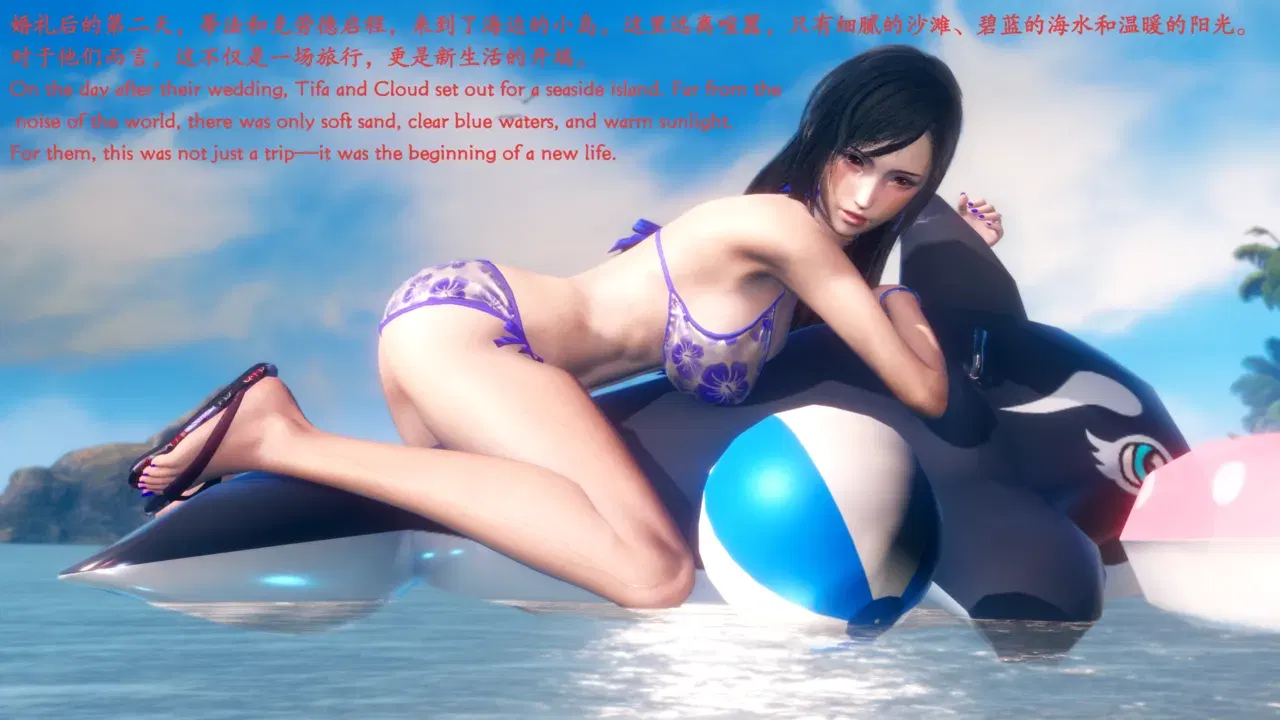 Image #29