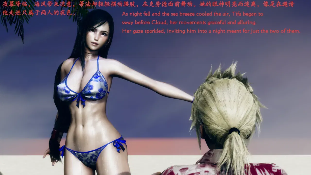 Image #38