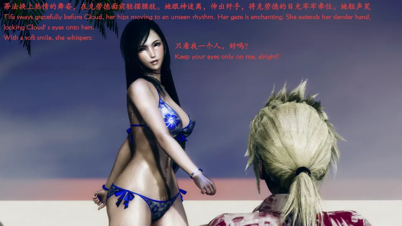 Image #39