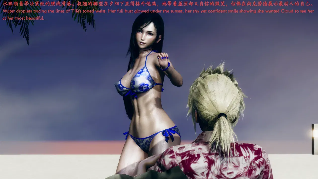 Image #41