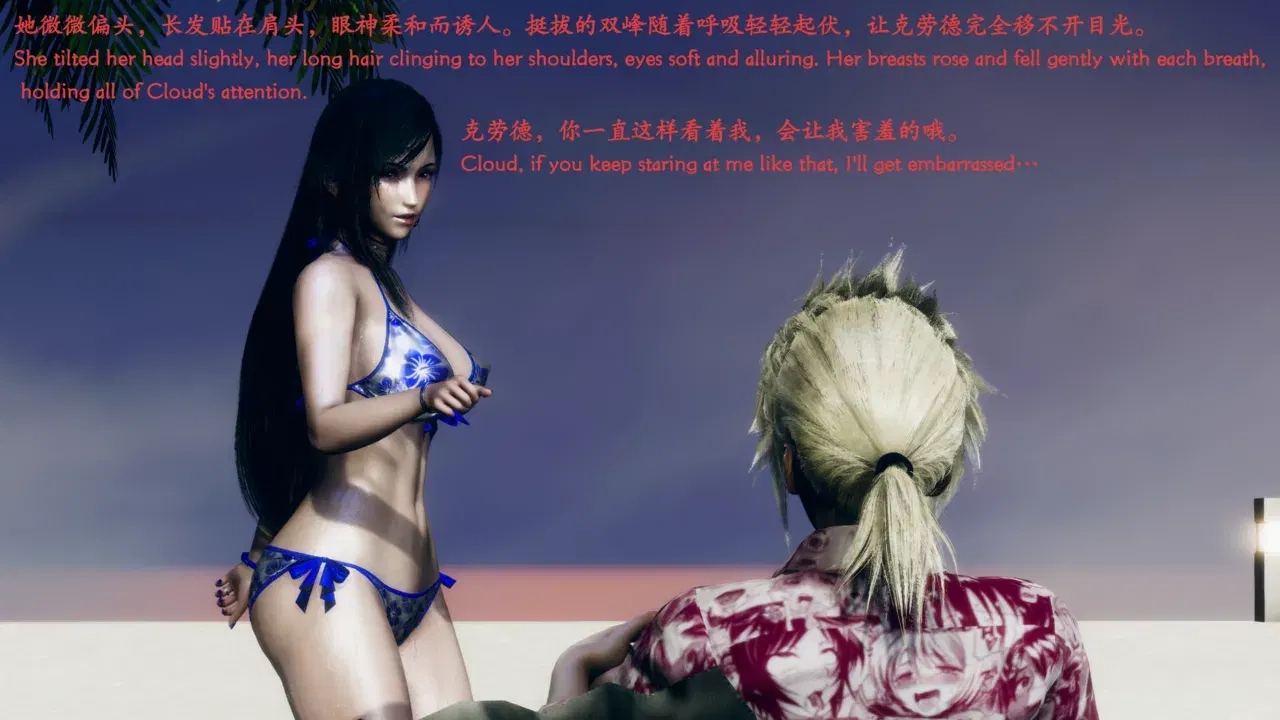 Image #42