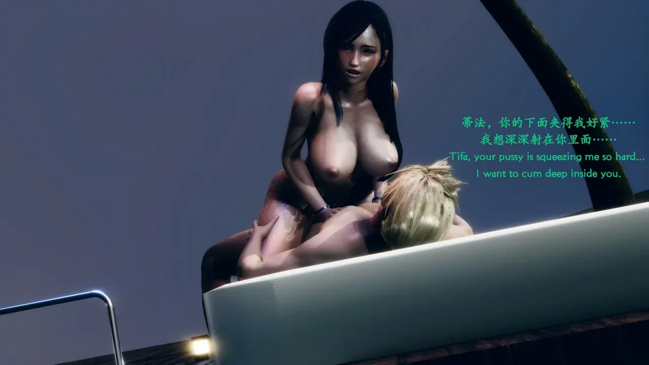 Image #58