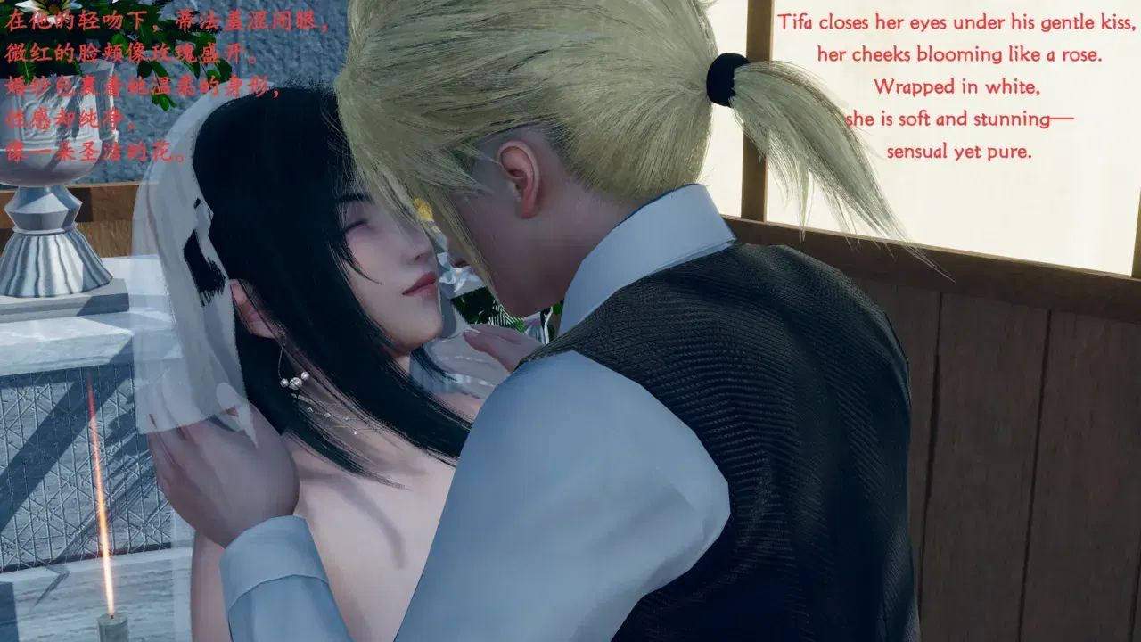 Image #7