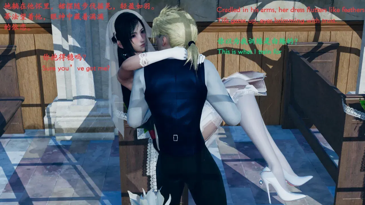 Image #8
