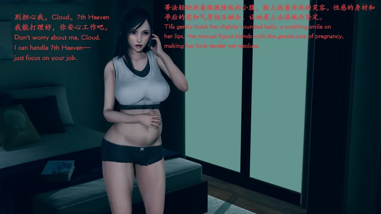 Image #83