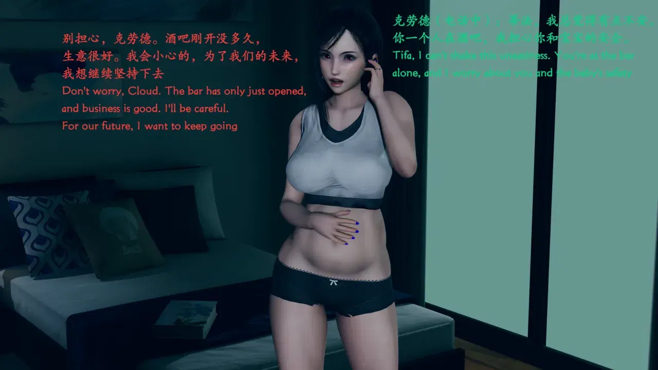 Image #84