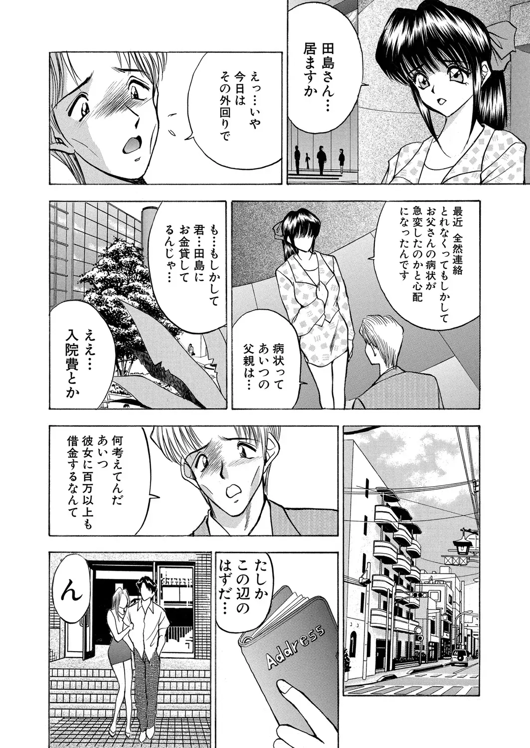 Image #117