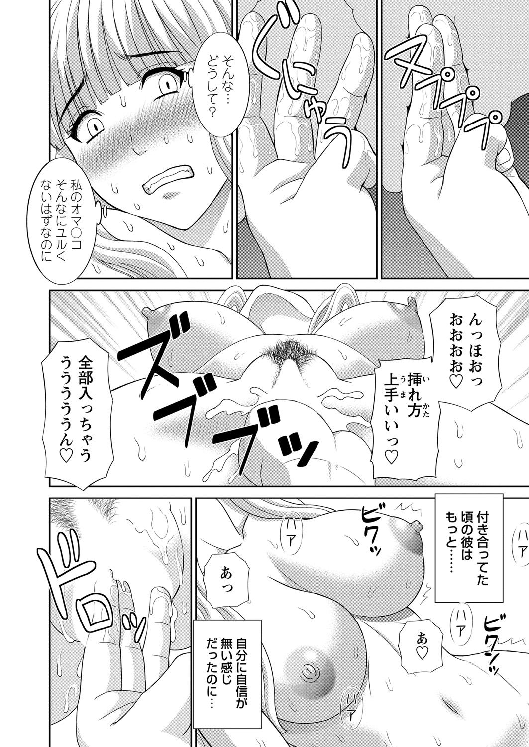 Image #13