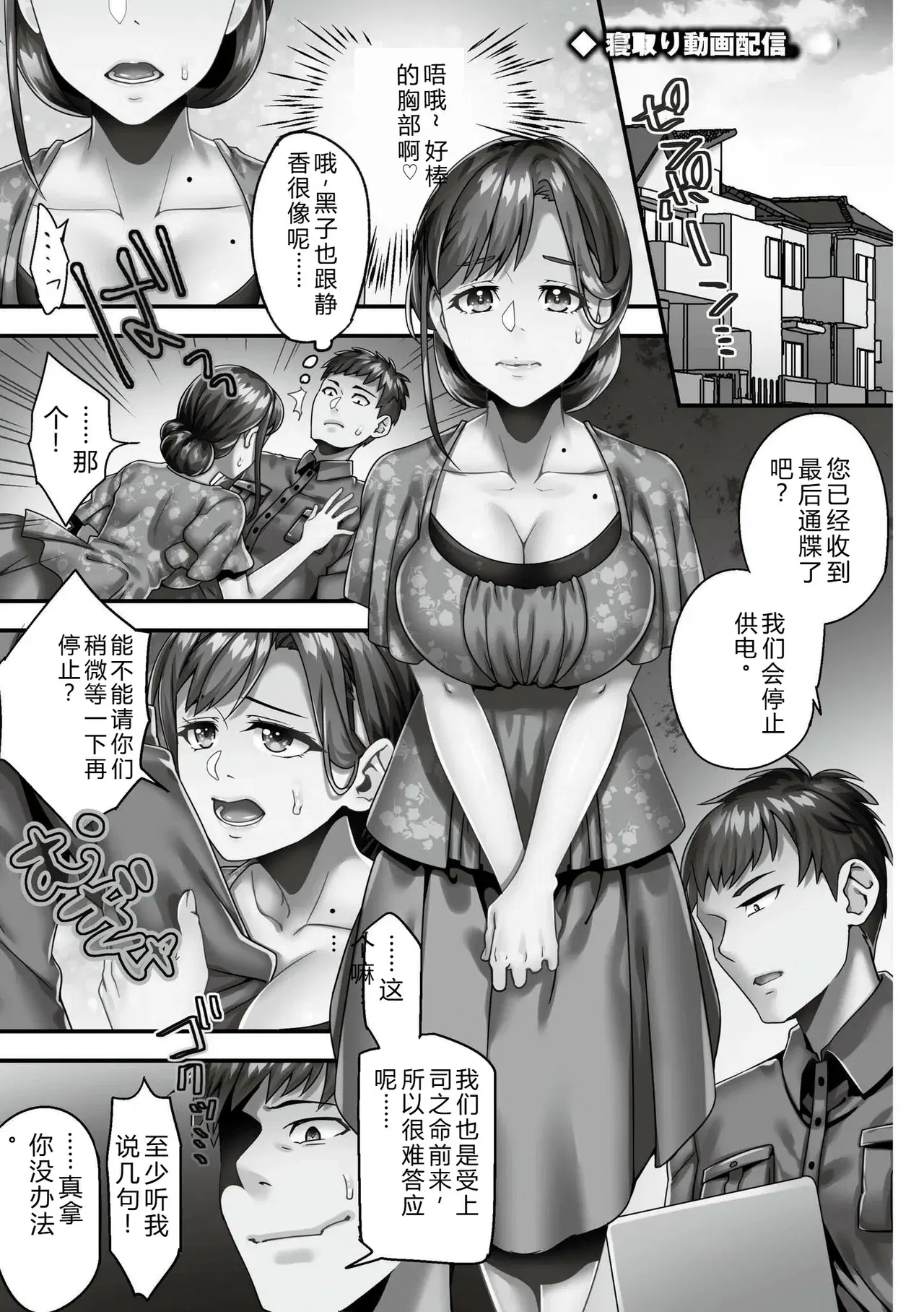 Image #27