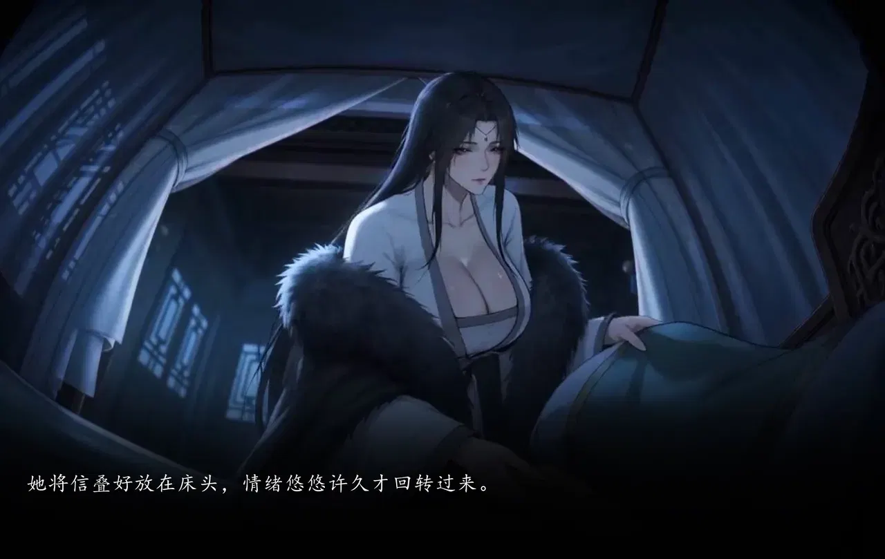 Image #10