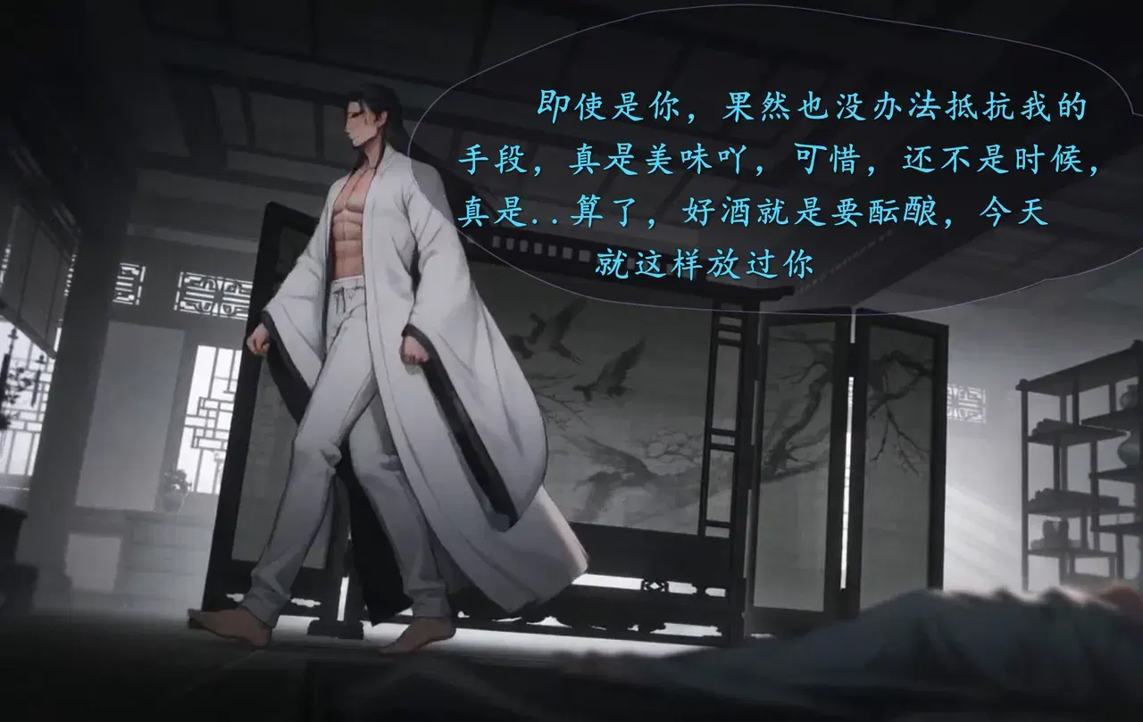Image #115