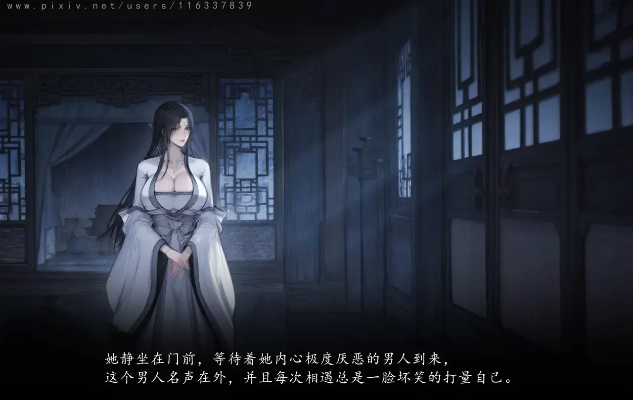 Image #12