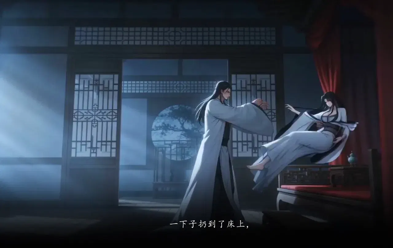 Image #44