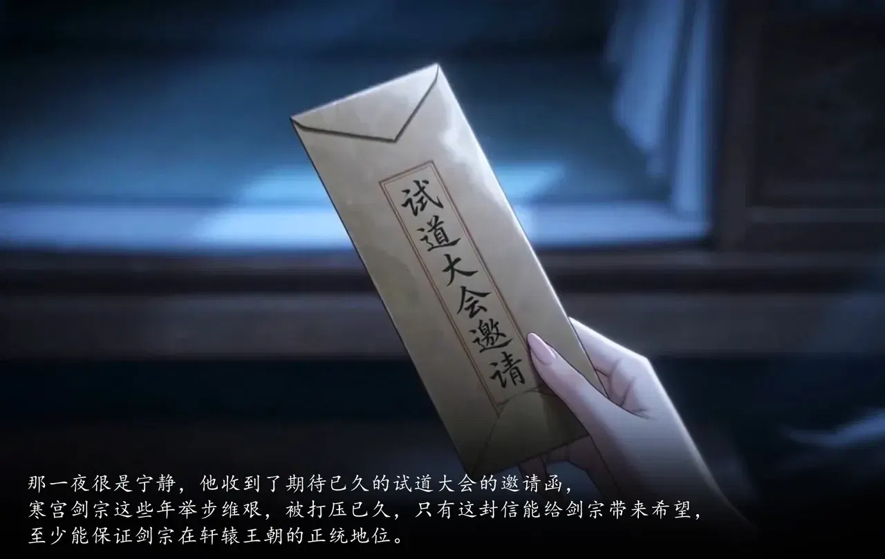 Image #8