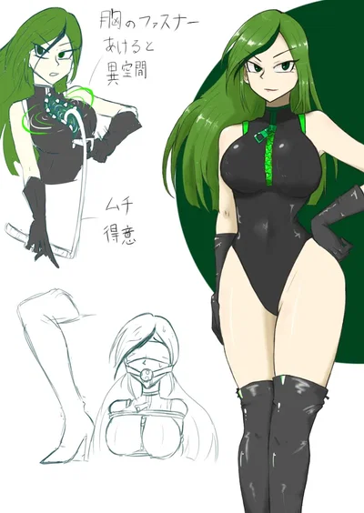 (Pixiv) FJIクラ (44621498) up to 01.11.2026 - Hentai Gallery