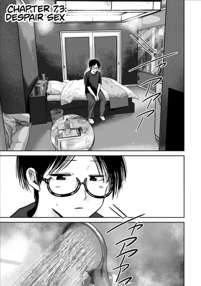 (Nakaura Tomoki) Ueno-kun wa Kaihatsu-zumi Dai 73 wa | Ueno-kun Has Been Developed Chapter 73 (English) - Hentai Gallery