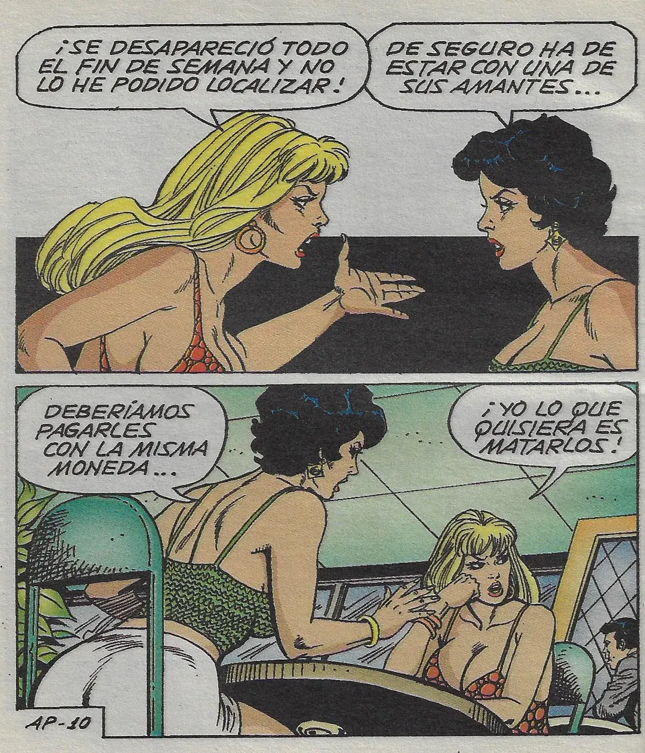 Image #11