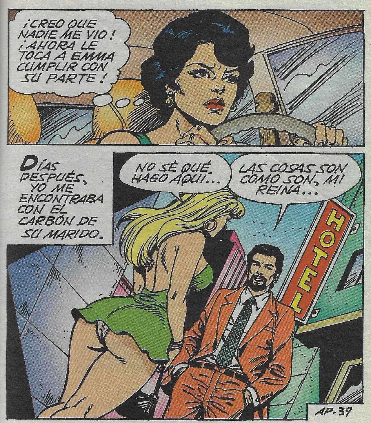 Image #40