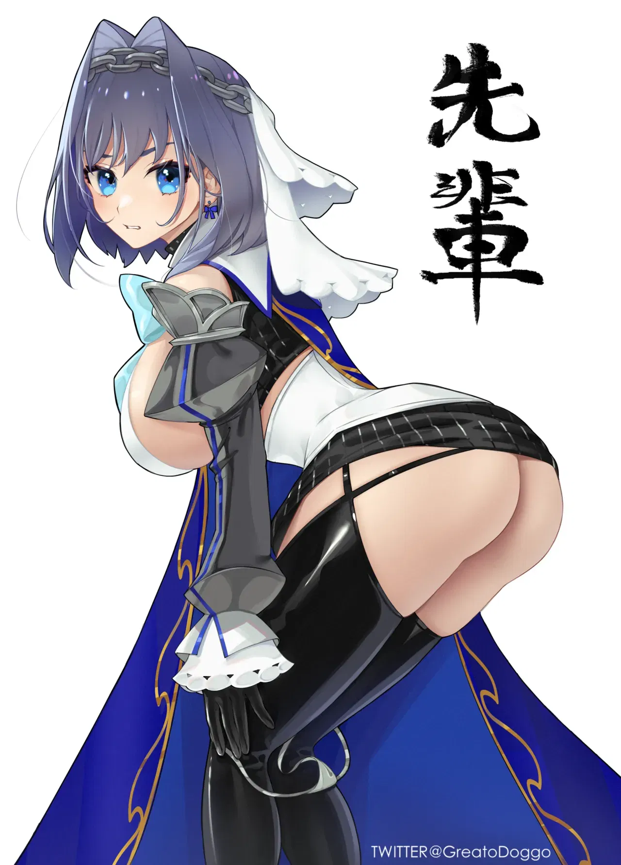 Image #356