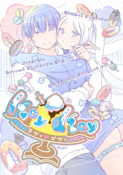 (Nekochigura (Sachi)) lovey dovey (Sousou no Frieren) (Digital) - Hentai Gallery