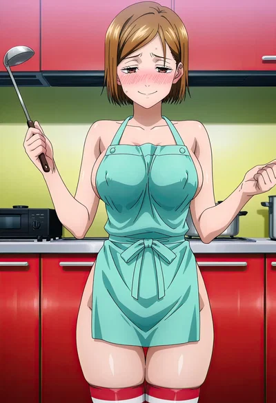 Kugisaki Nobara 14 - Hentai Gallery