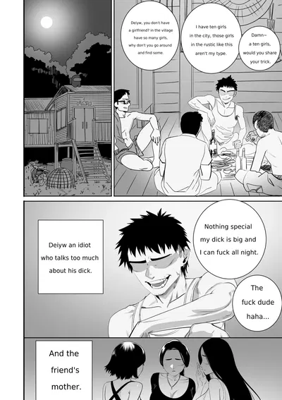 (BLACK7) Concurso de cocina entre tres mujeres - Galería Hentai